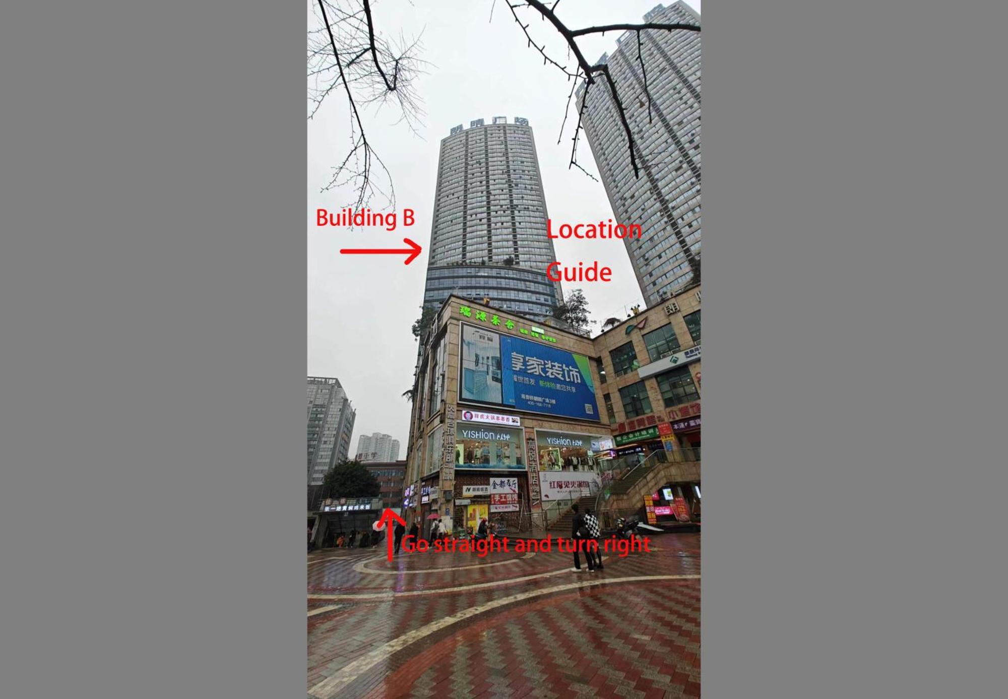 重庆江北观音桥高悦酒店地铁站店 Exterior foto
